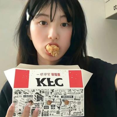 大内神捕